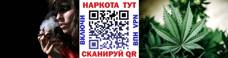 Как найти наркотики Новоульяновск Cocaine NBOMe Меф СК