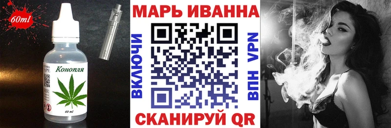 где продают наркотики  Новоульяновск  Cannafood марихуана 