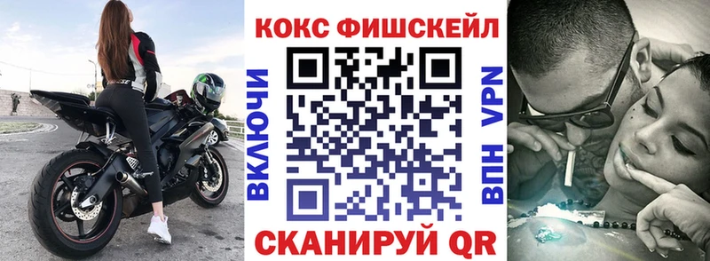 Кокаин Columbia  Новоульяновск 
