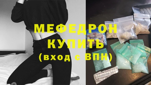 марихуана Богданович
