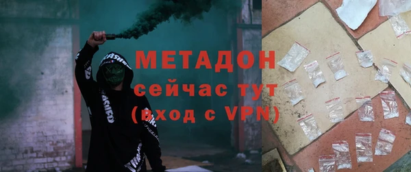 круглые Белоозёрский