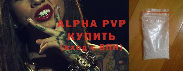 марихуана Богданович