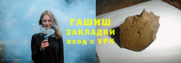 ешки Беломорск