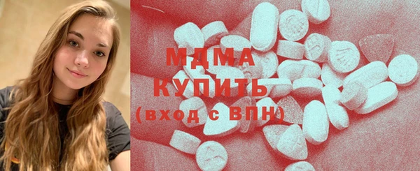 круглые Белоозёрский
