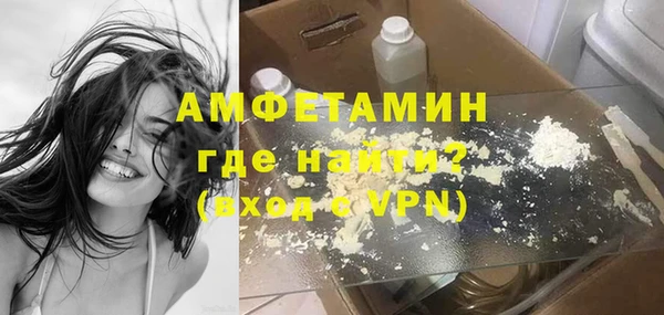 PSILOCYBIN Богородицк
