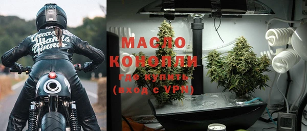 круглые Белоозёрский