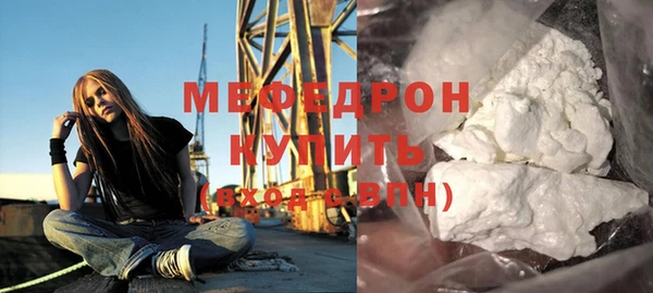 марихуана Богданович