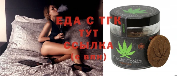марихуана Богданович