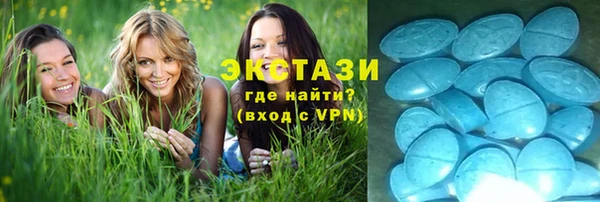 марихуана Богданович