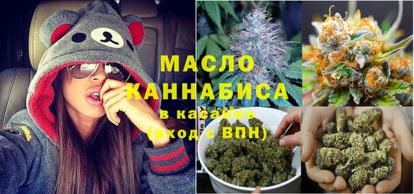 PSILOCYBIN Богородицк