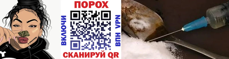 Метамфетамин мет  Новоульяновск 