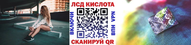 Наркотические марки 1,5мг  Новоульяновск 