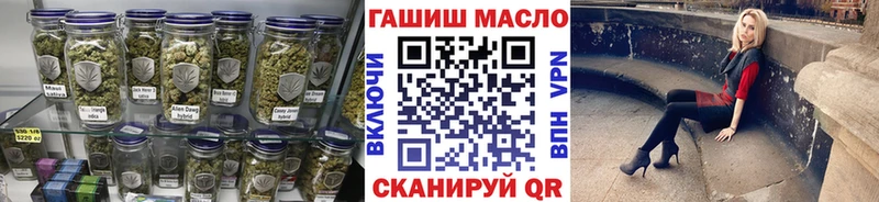 цена наркотик  Новоульяновск  Дистиллят ТГК жижа 