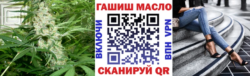 Дистиллят ТГК концентрат Новоульяновск