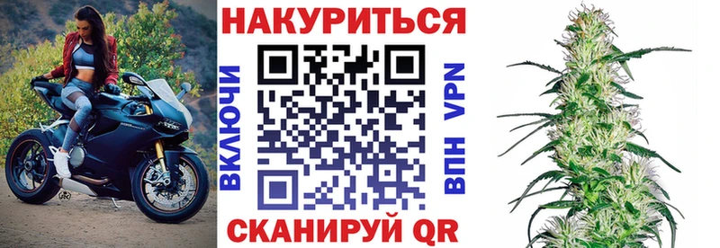 Каннабис SATIVA & INDICA  Новоульяновск 